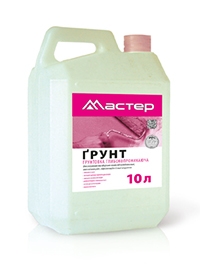 Ґрунтовка Мастер «Ґрунт»